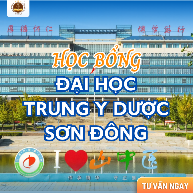 Học bổng 1 kỳ/ 1 năm tiếng tại Đại học Trung-Y Dược Sơn Đông