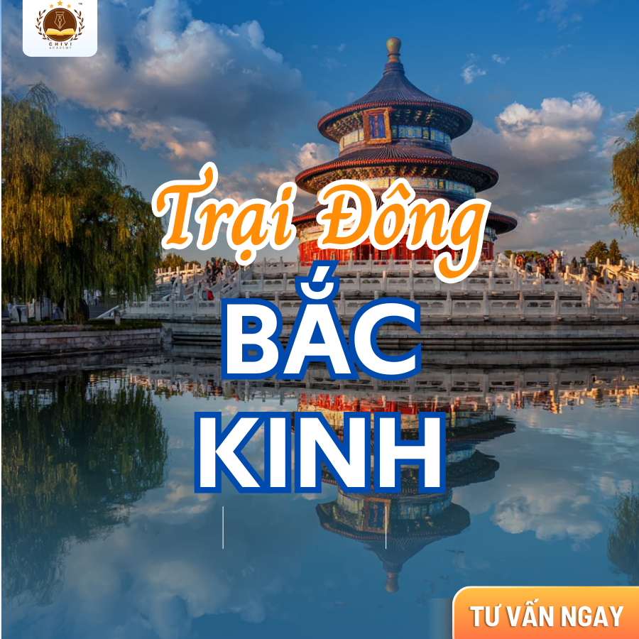 Trại đông Bắc Kinh 2025