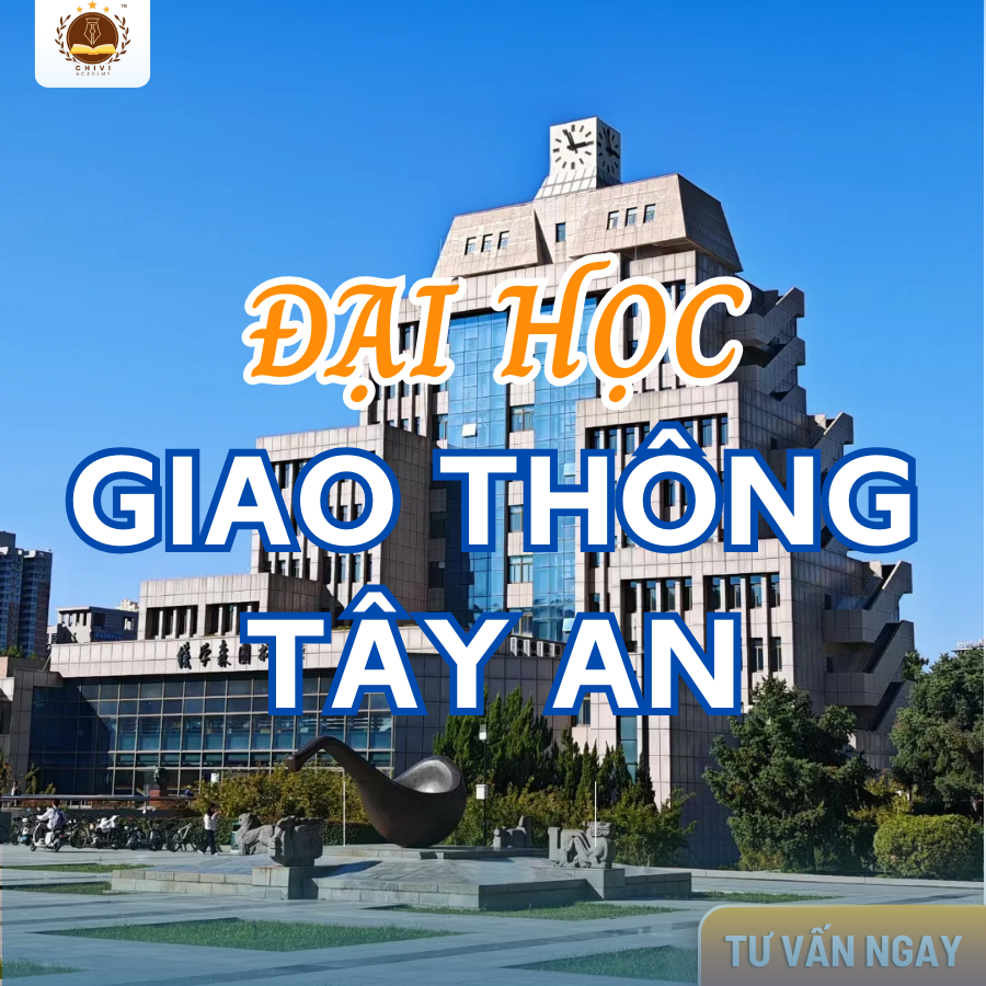 Đại học Giao thông Tây An