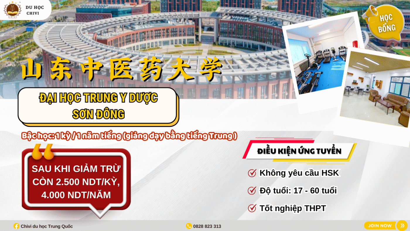 Chương trình học bổng 1 kỳ/ 1 năm năm tiếng tại Đại học Trung Y Dược Sơn Đông