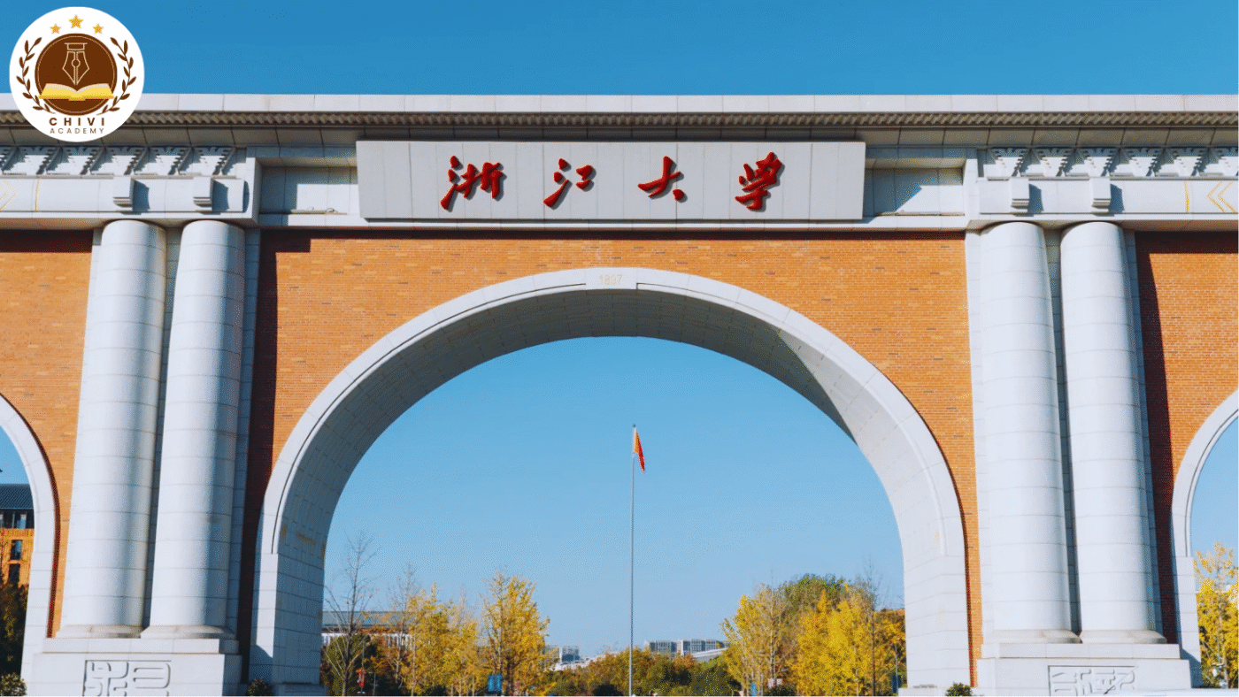 Lịch sử hình thành và phát triển của Đại học Chiết Giang - 浙江大学