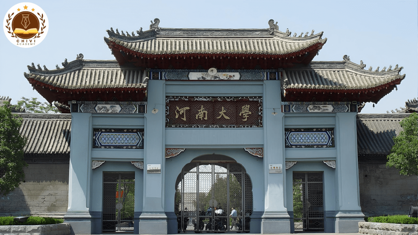 Đại học Hà Nam (Henan University - 河南大学)