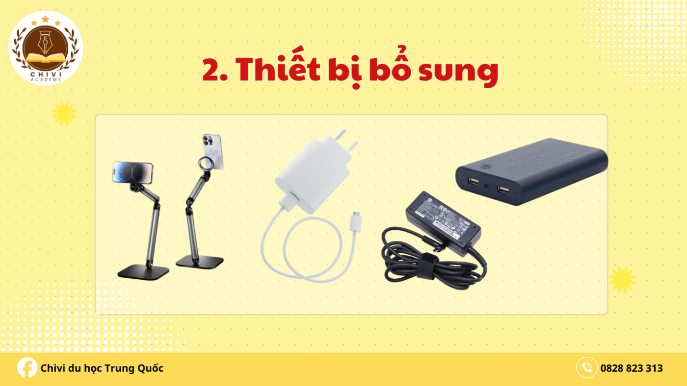 Thiết bị bổ sung (giám sát phụ)
