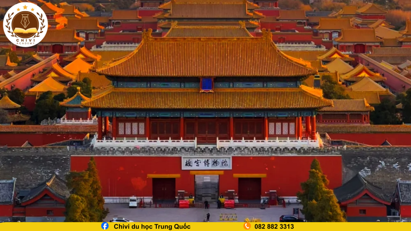 Bắc Kinh (北京) – Thiên Tải Kinh Sư