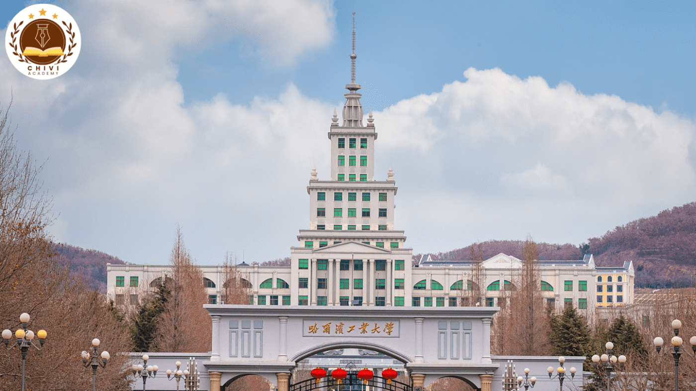 Đại học Công nghiệp Cáp Nhĩ Tân (Harbin Institude of Technology-哈尔滨工业大学）