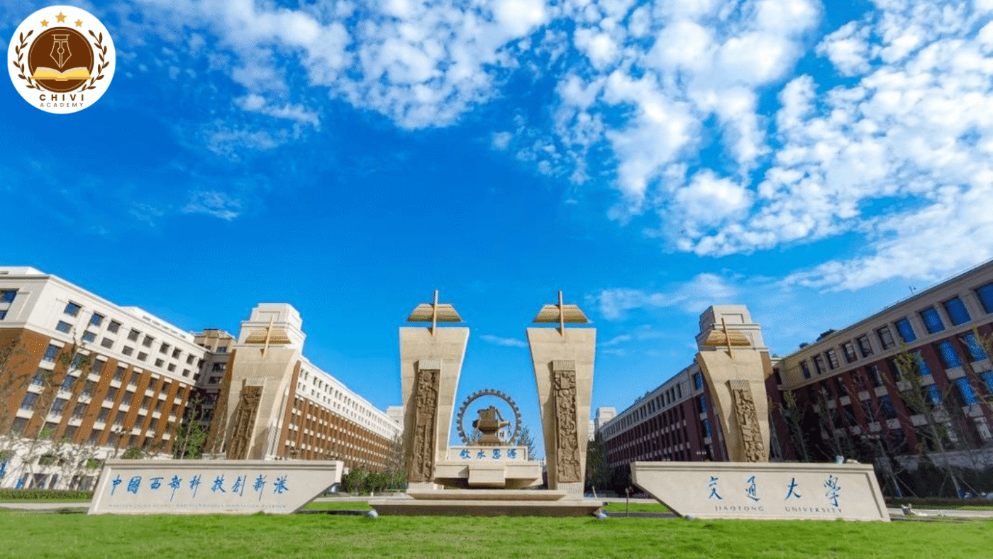 Đại học Giao Thông Tây An ( Xian Jiaotong University - 西安交通大学