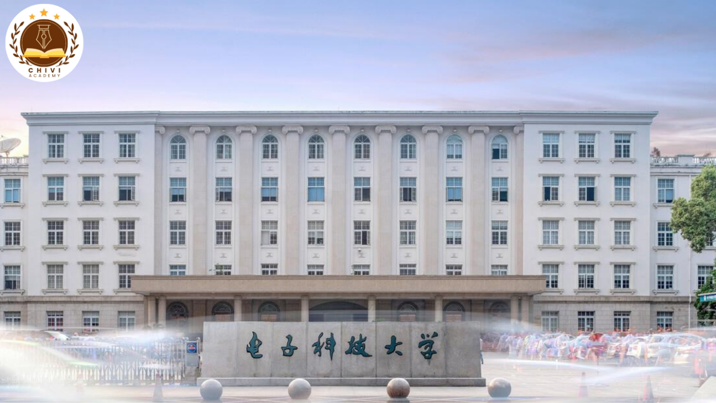 Đại học Khoa học Kỹ thuật Điện tử (University of Electronic Science and Technology- 电子科技 大学）  