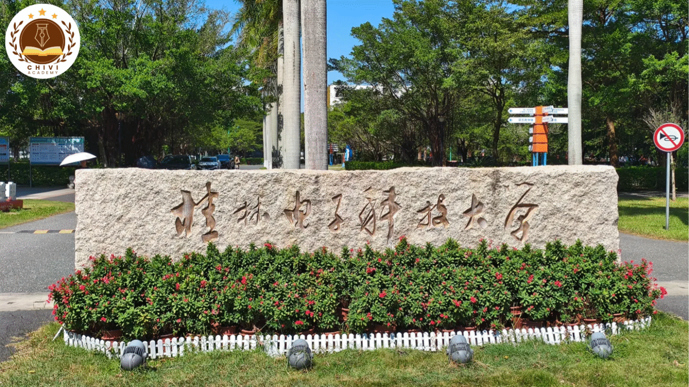 Đại học Khoa học Kỹ Thuật Điện tử Quế Lâm