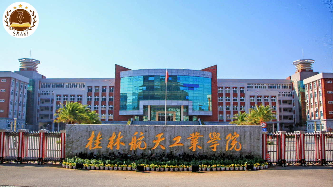 Học Viện Công nghệ Hàng Không Vũ Trụ Quế Lâm