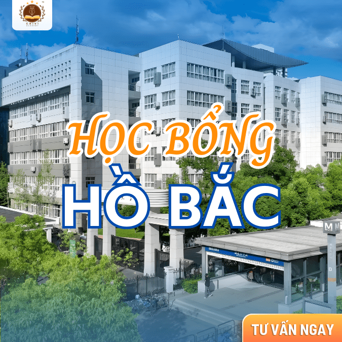 Học bổng tại Đại học Hồ Bắc