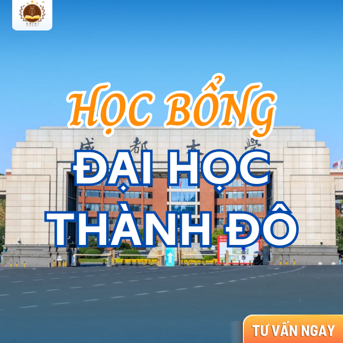Học bổng hệ Đại học và Thạc sĩ tại Đại học Thành Đô