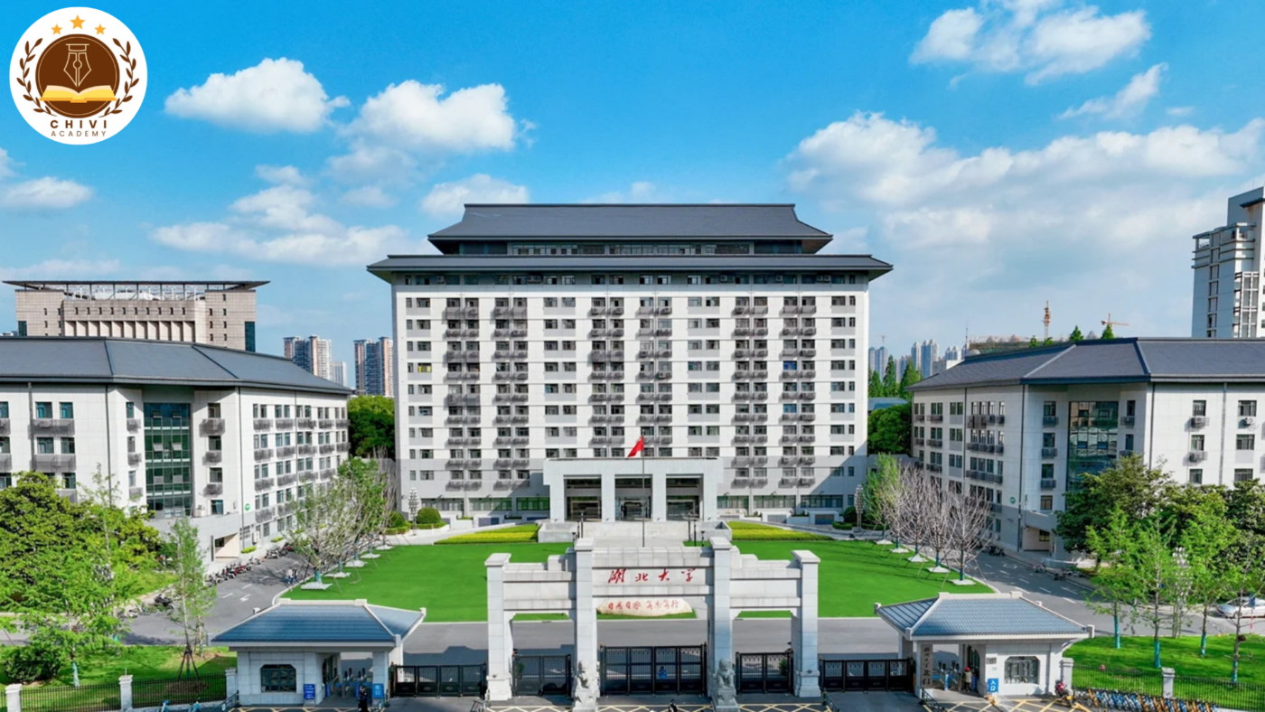 Đại học Hồ Bắc – 湖北大学 (Hubei University, HBU)