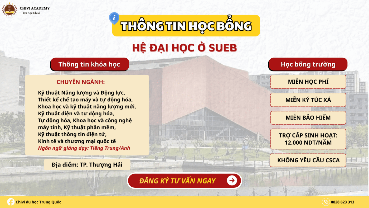 Chương trình học bổng hệ Đại học (Cử nhân) tại Đại học Điện Lực Thượng Hải 2026