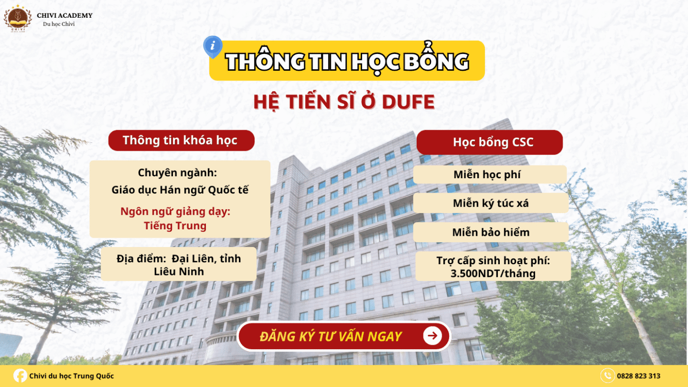 Chương trình học bổng Tiến sĩ tại Đại học Kinh tế Tài chính Đông Bắc – 东北财经大学