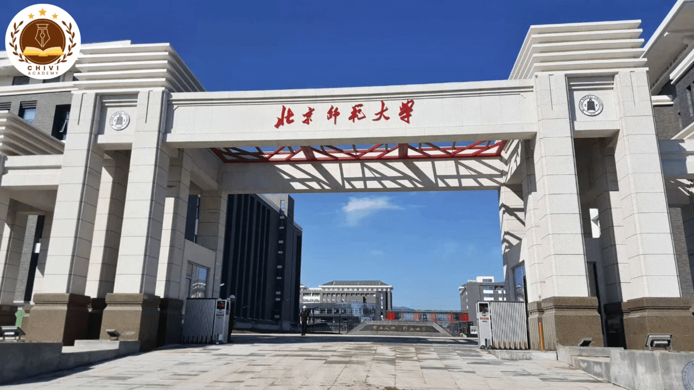 Chinh Phục Học Bổng Mộc Đạc Con Đường Tơ Lụa 2026 Trường Đại học Sư phạm Bắc Kinh (Cử Nhân – Thạc Sĩ – Tiến Sĩ)