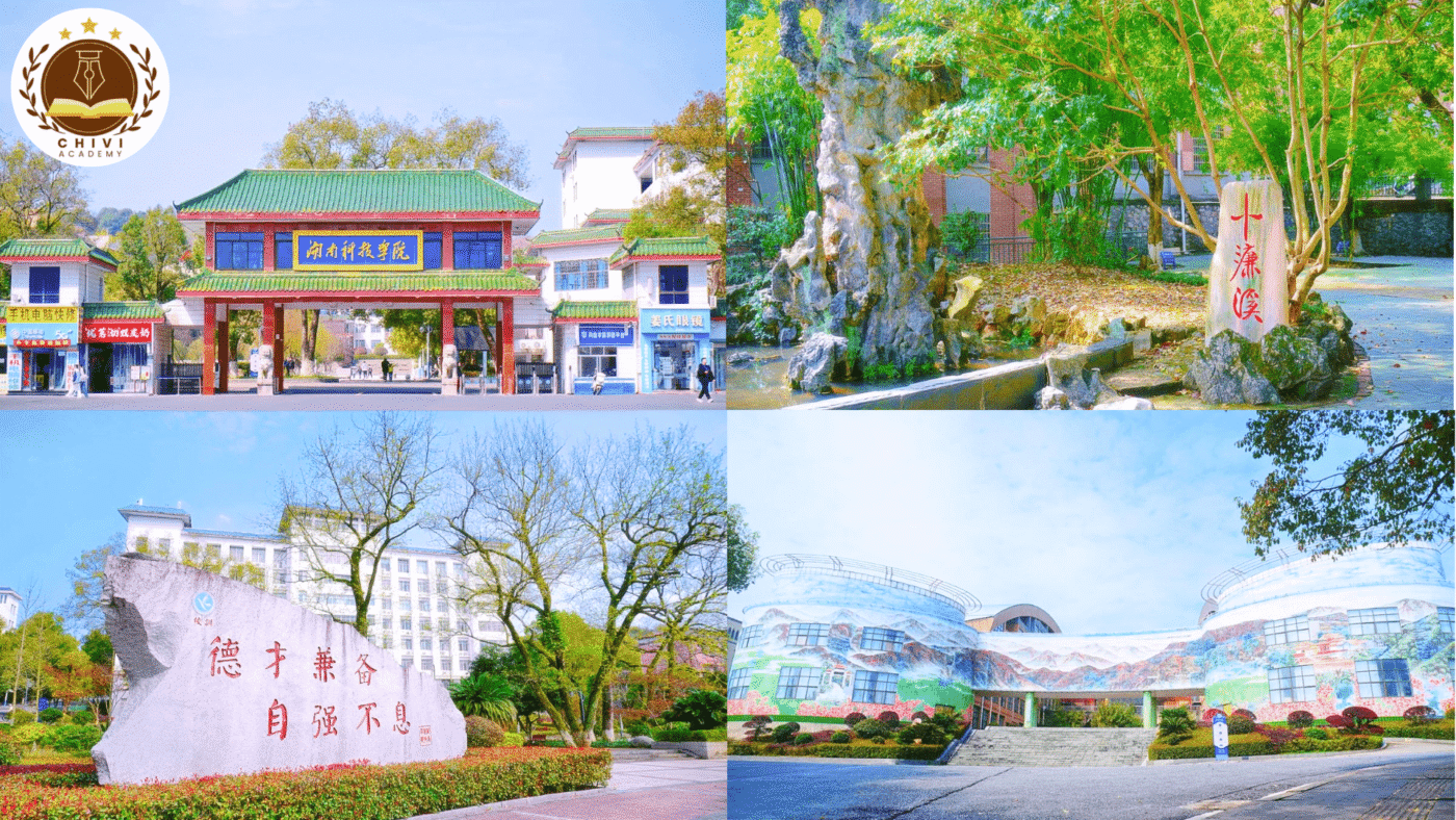 Học viện Khoa học và Kỹ thuật Hồ Nam
