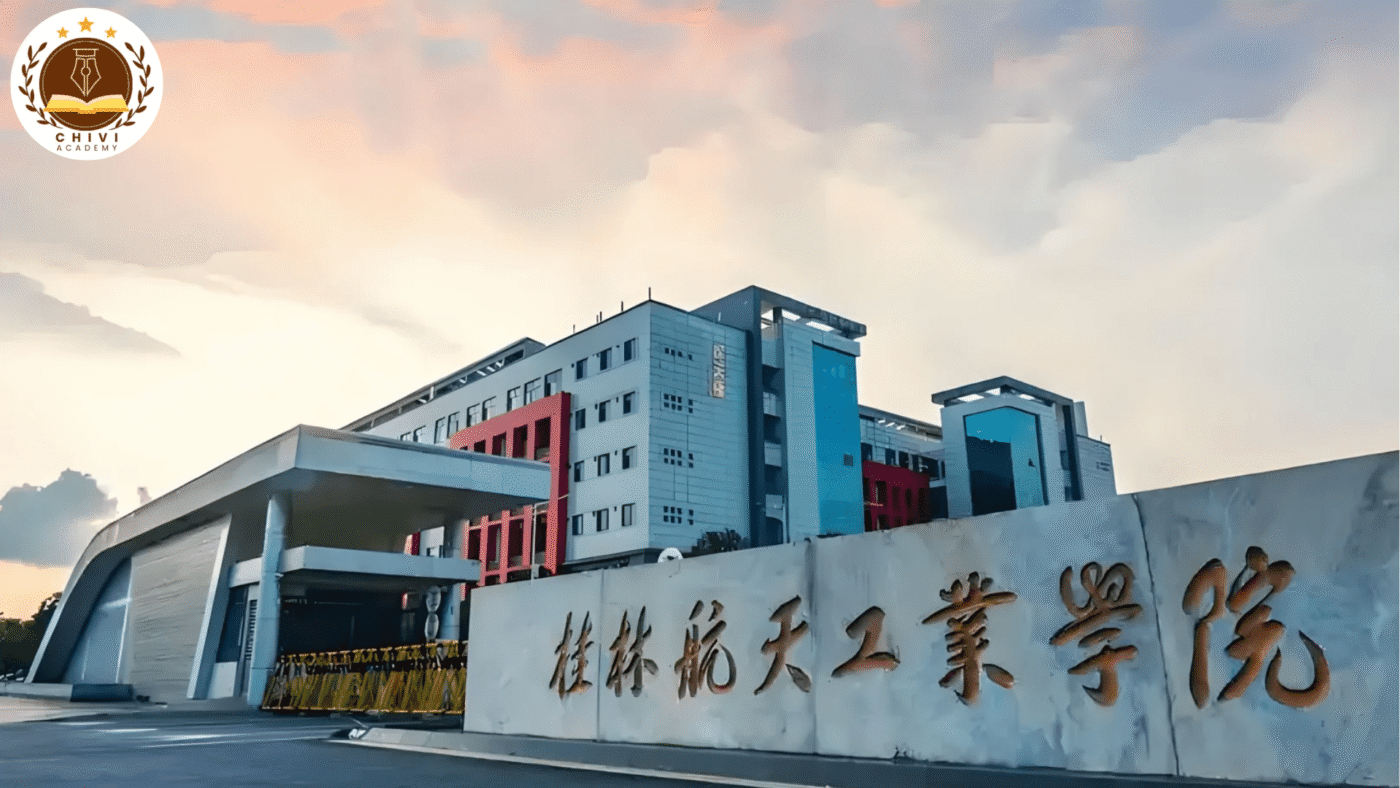 Học viện công nghiệp Hàng không Vũ trụ Quế Lâm