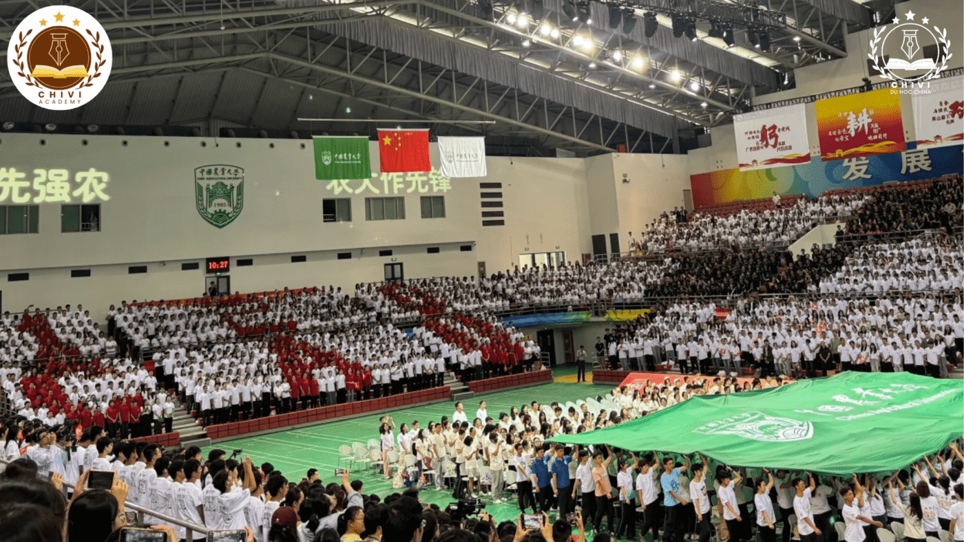 Nhà thi đấu thể thao tại Đại học Nông nghiệp Trung Quốc