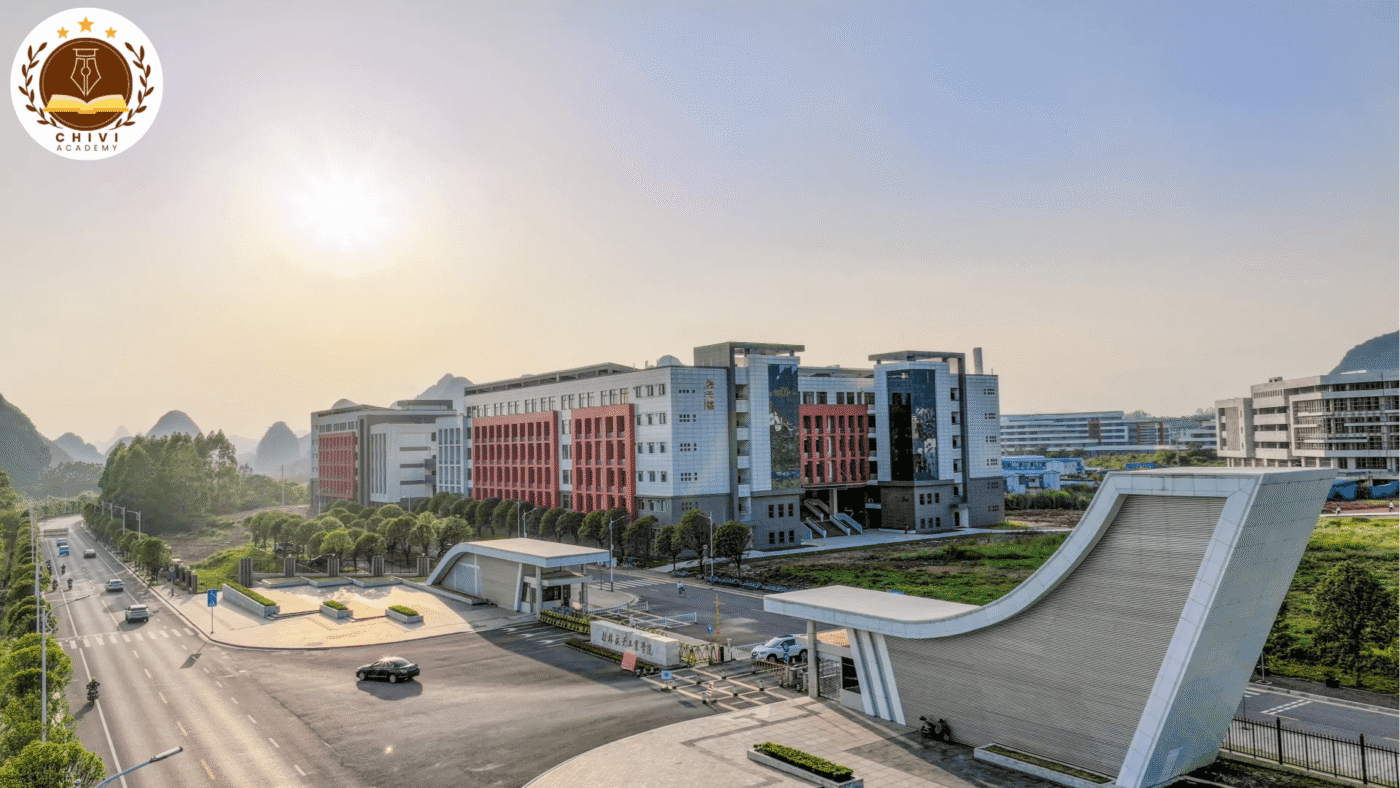 Học viện công nghiệp Hàng không Vũ trụ Quế Lâm