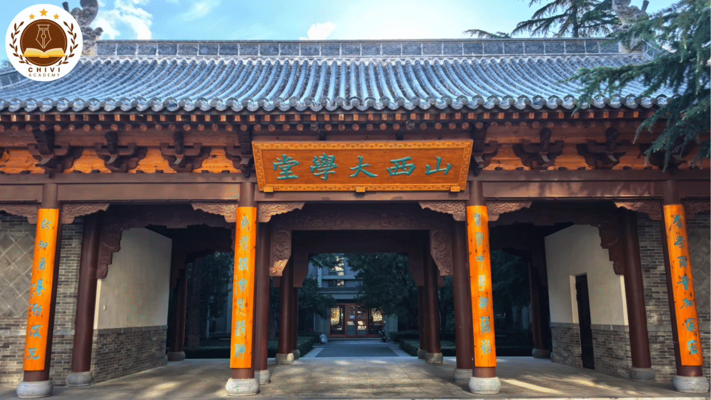 Shanxi University