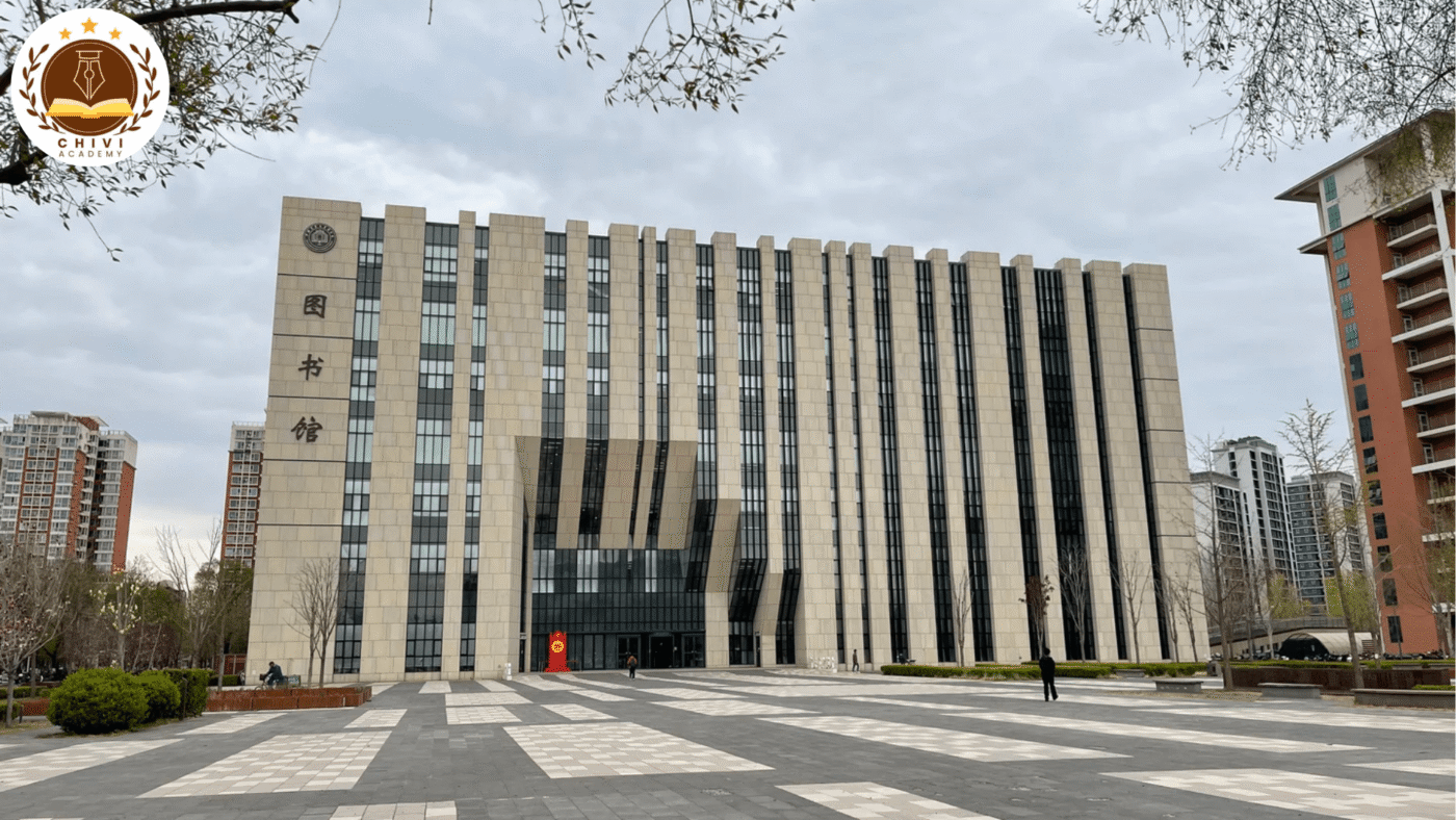 Đại học Nông nghiệp Trung Quốc