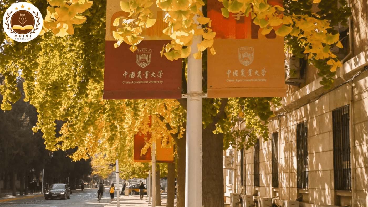 Đại học Nông nghiệp Trung Quốc