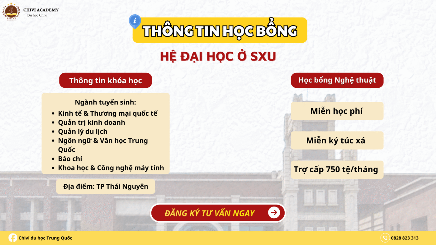 Nội dung học bổng Đại học Sơn Tây