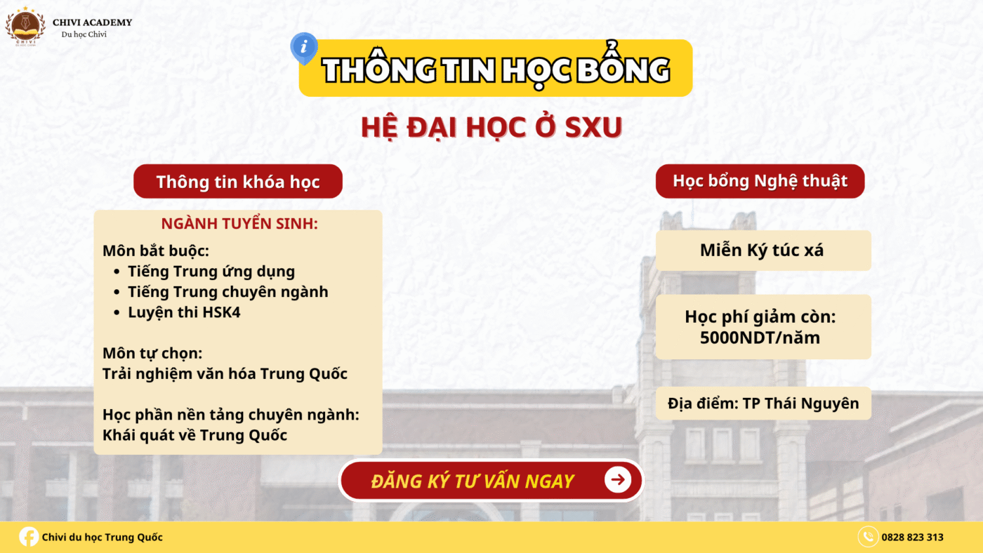 Nội dung học bổng hệ 1+4 Đại học Sơn Tây