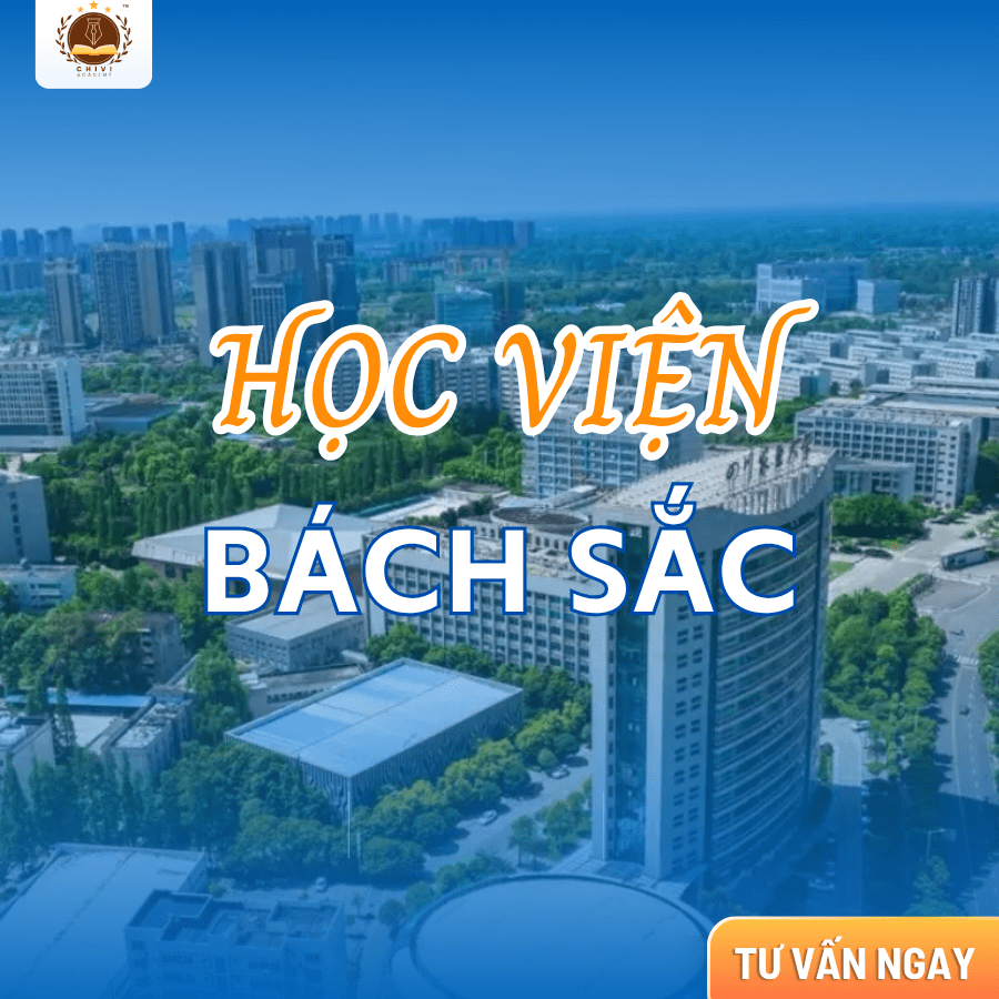 HỌC VIỆN BÁCH SẮC: TRƯỜNG ĐẠI HỌC CÔNG LẬP VỚI BỀ DÀY LỊCH SỬ TẠI QUẢNG TÂY – TRUNG QUỐC