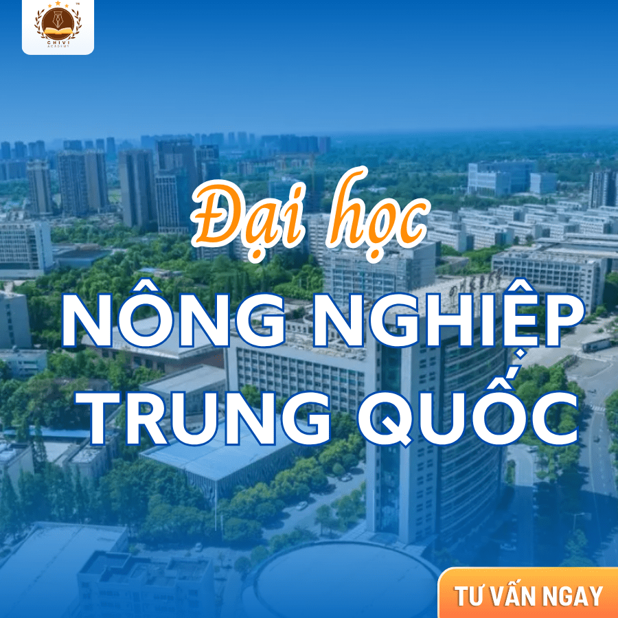 ĐẠI HỌC NÔNG NGHIỆP TRUNG QUỐC – BIỂU TƯỢNG ĐÀO TẠO NÔNG NGHIỆP HIỆN ĐẠI HÀNG ĐẦU THẾ GIỚI