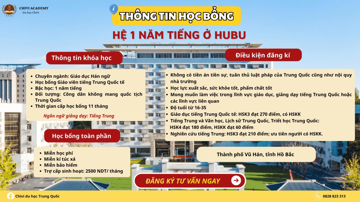 Học bổng du học 1 năm Đại học Hồ Bắc