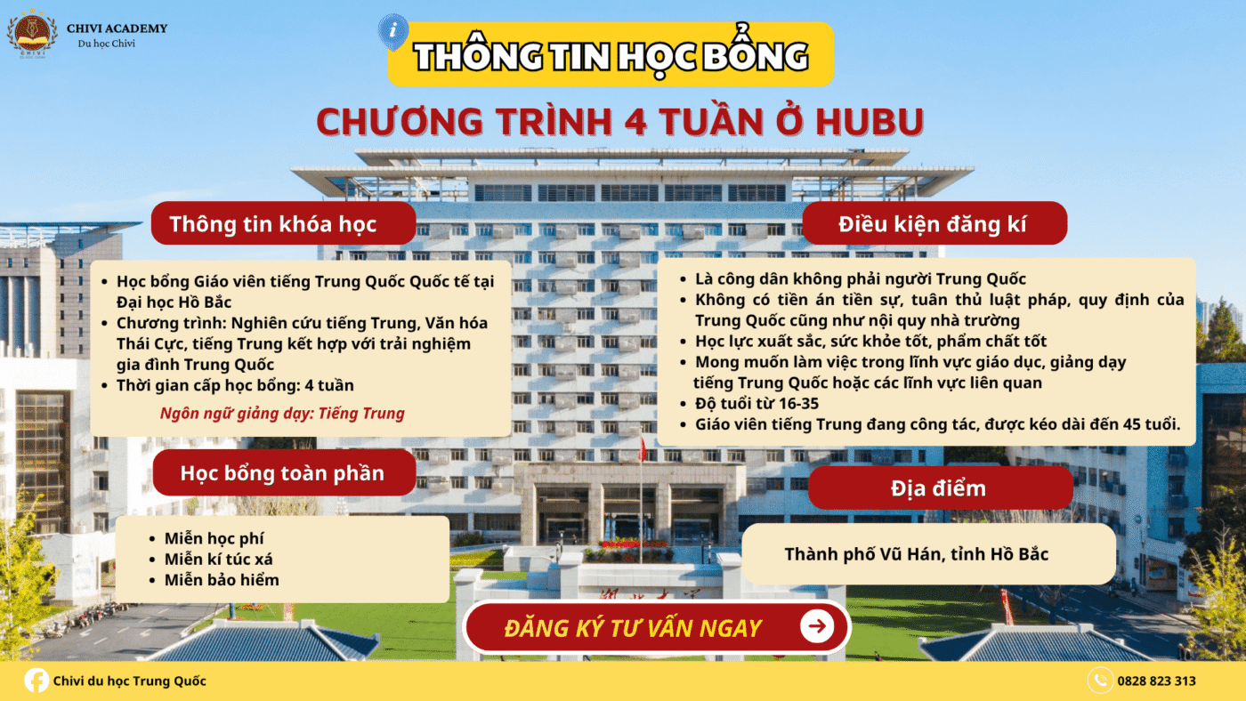 Chương trình học bổng 4 tuần Đại học Hồ Bắc