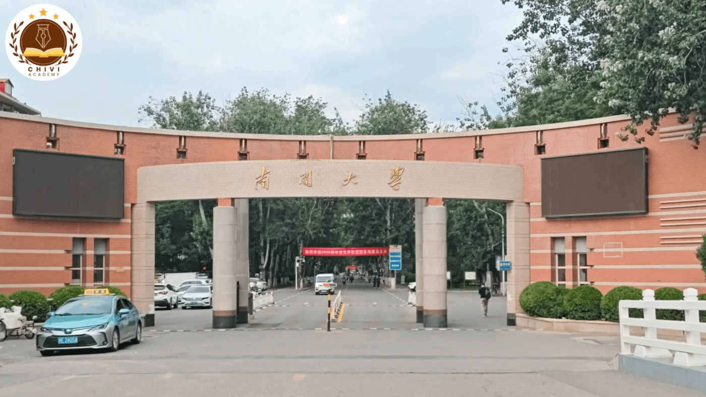Đại học Nam Khai