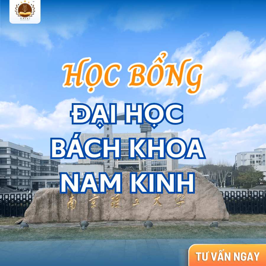 HỌC BỔNG ĐẠI HỌC BÁCH KHOA NAM KINH 2026