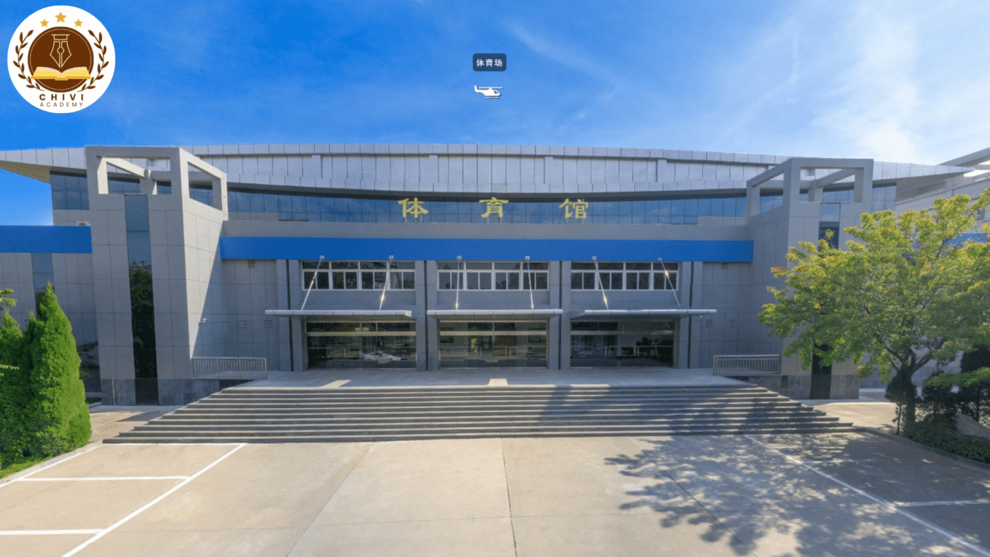 Cơ sở vật chất