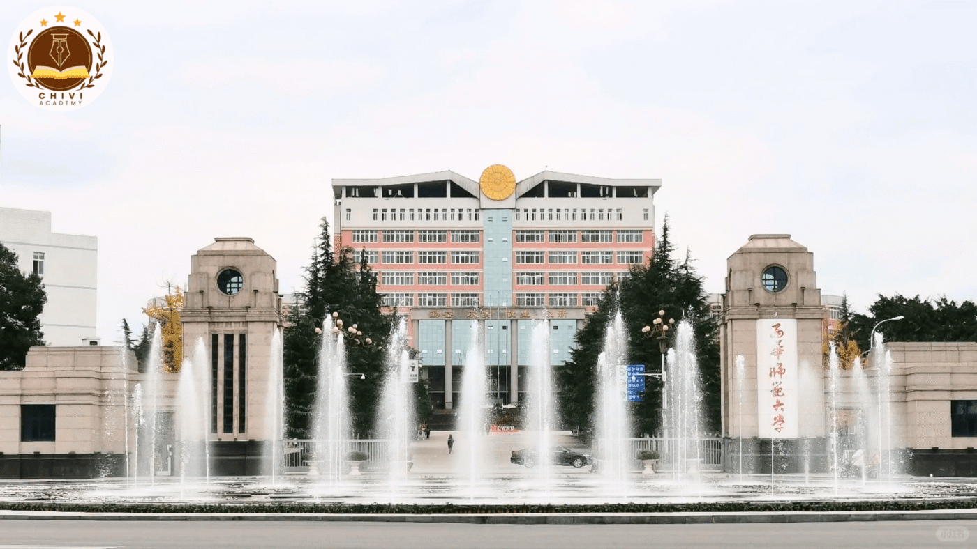 Lịch sử hình thành và phát triển Đại học Sư phạm Tây Hoa