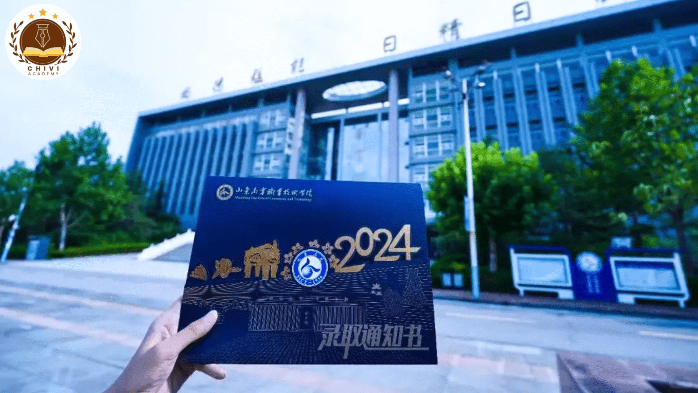 Học viện Kỹ thuật Nghề Thương mại Sơn Đông