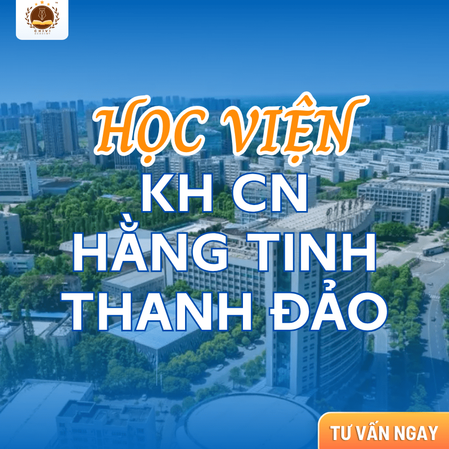 HỌC VIỆN KHOA HỌC CÔNG NGHỆ HẰNG TINH THANH ĐẢO – ĐẠI HỌC ỨNG DỤNG HIỆN ĐẠI HÀNG ĐẦU GẮN LIỀN CÔNG NGHIỆP VÀ ĐỔI MỚI SÁNG TẠO