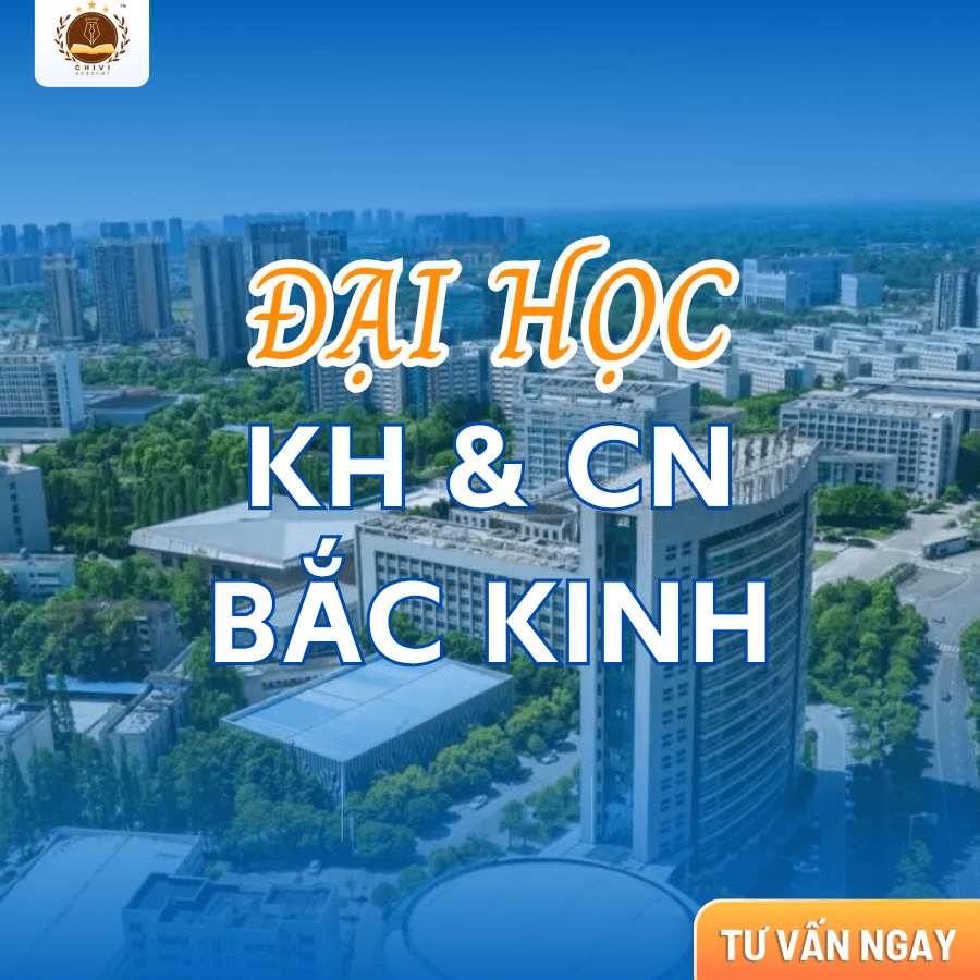 ĐẠI HỌC KHOA HỌC & CÔNG NGHỆ BẮC KINH – “CÁI NÔI THÉP” HÀNG ĐẦU TRUNG QUỐC, TIÊN PHONG CÔNG NGHỆ & ĐỔI MỚI KỸ THUẬT