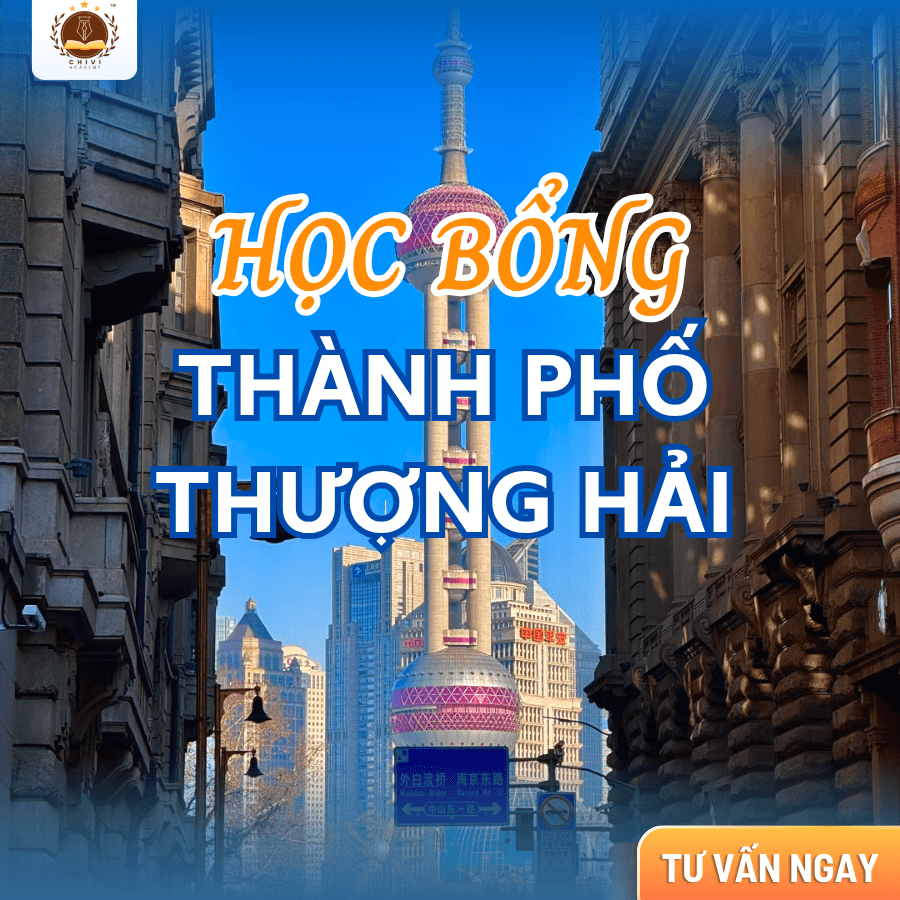 HỌC BỔNG THÀNH PHỐ THƯỢNG HẢI (SGS) NĂM 2026