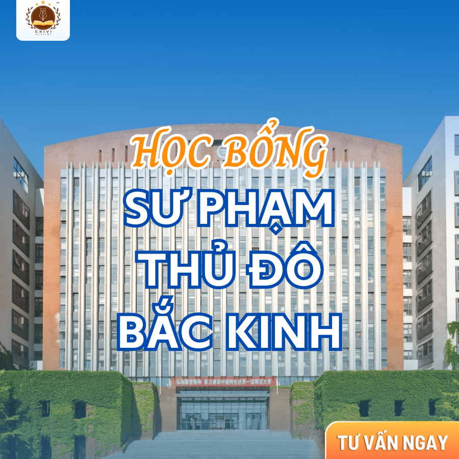 HỌC BỔNG CON ĐƯỜNG TƠ LỤA MỘC ĐẠC THUỘC TRƯỜNG ĐẠI HỌC SƯ PHẠM BẮC KINH