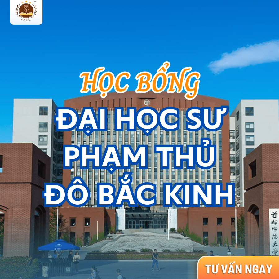 HỌC BỔNG ĐẠI HỌC SƯ PHẠM BẮC KINH 2026
