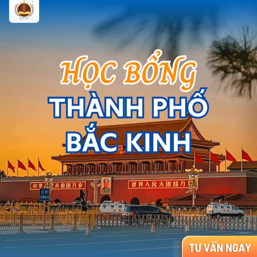 HỌC BỔNG THÀNH PHỐ BẮC KINH 2026