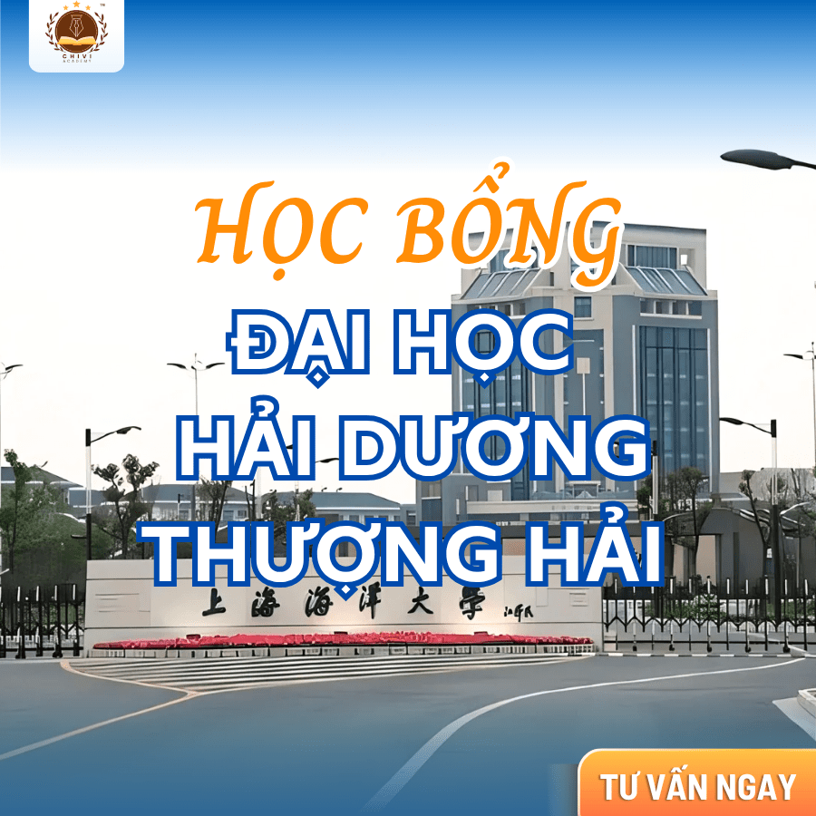 HỌC BỔNG ĐẠI HỌC HẢI DƯƠNG THƯỢNG HẢI NĂM 2026