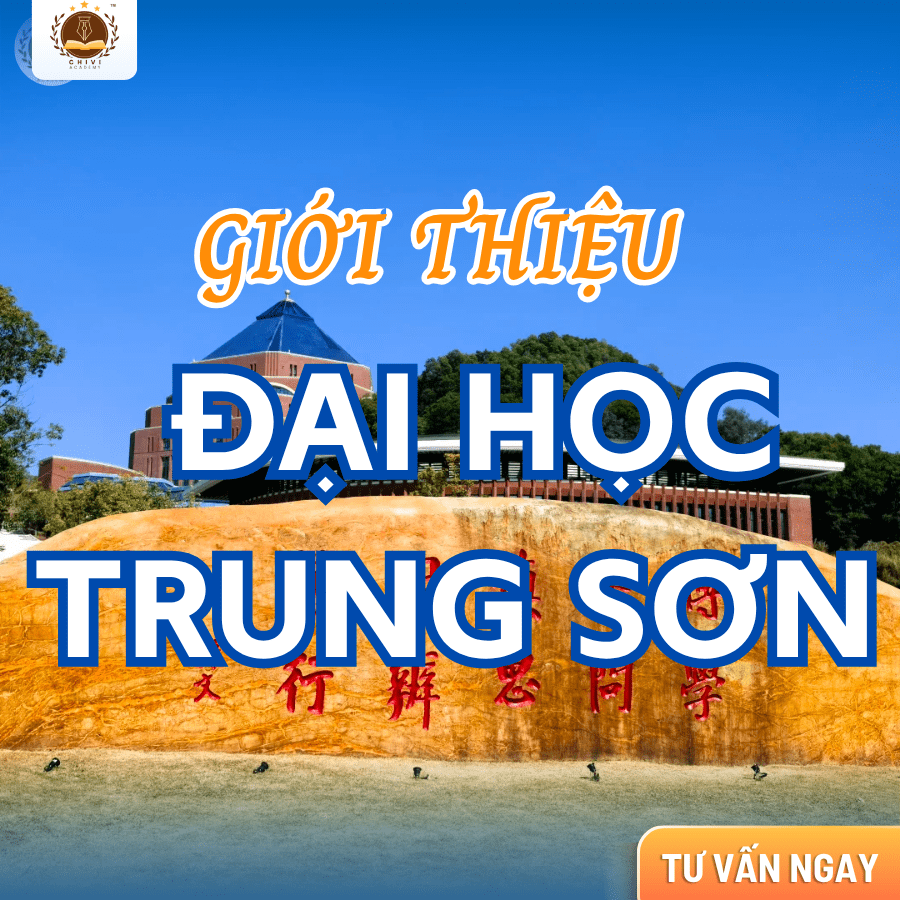 Giới thiệu Đại Học Trung Sơn (Sun Yat-sen University)