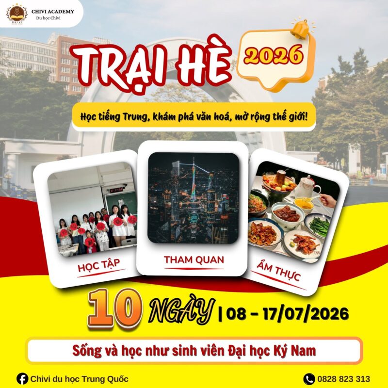 Trại hè Ký Nam 2026