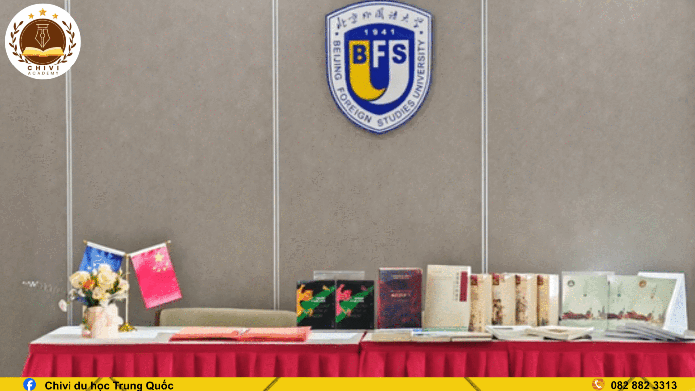 Đại học Ngoại ngữ Bắc Kinh BFSU