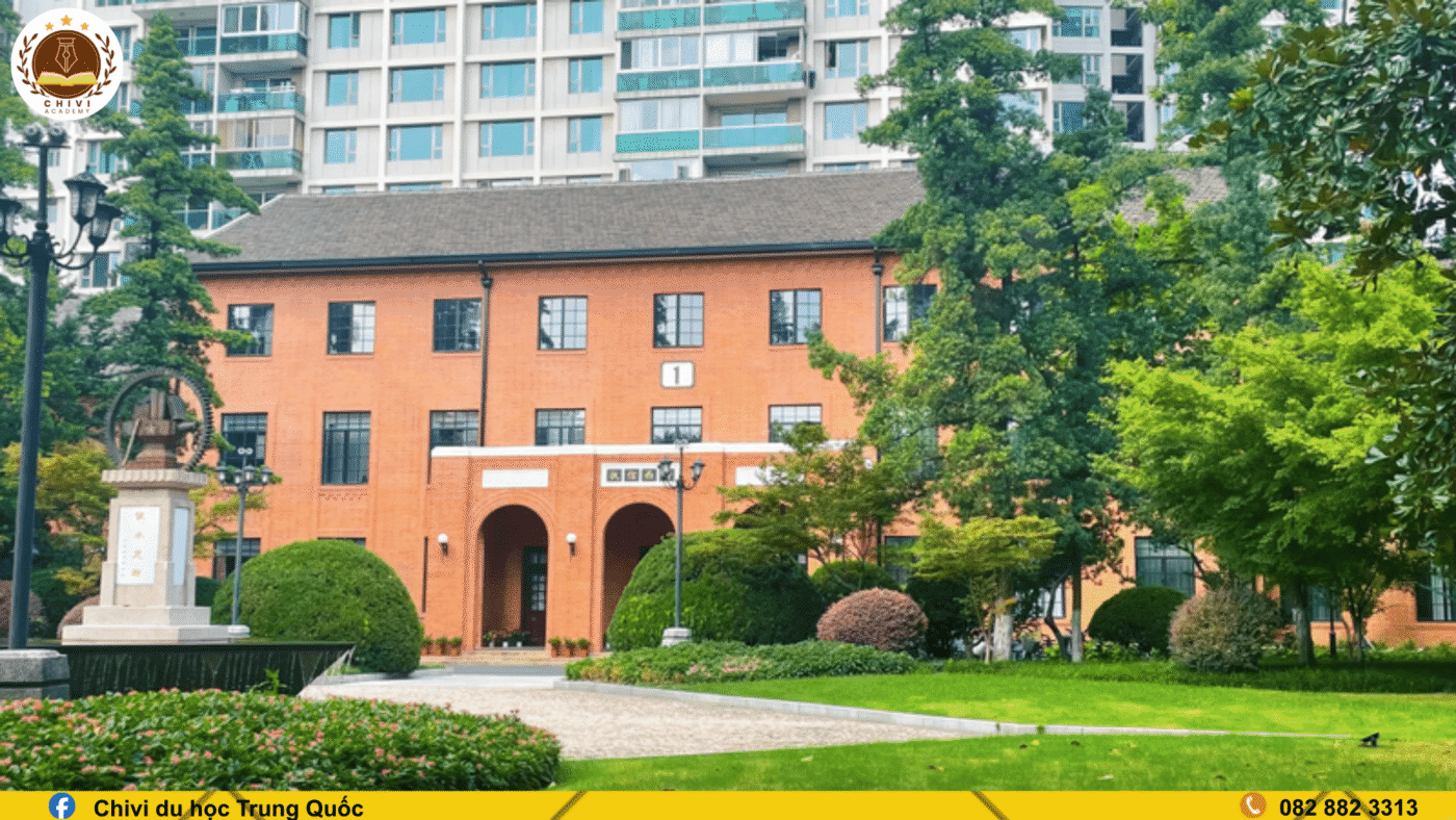 Đại học Giao thông Thượng Hải (上海交通大学-Shanghai JiaoTong University )