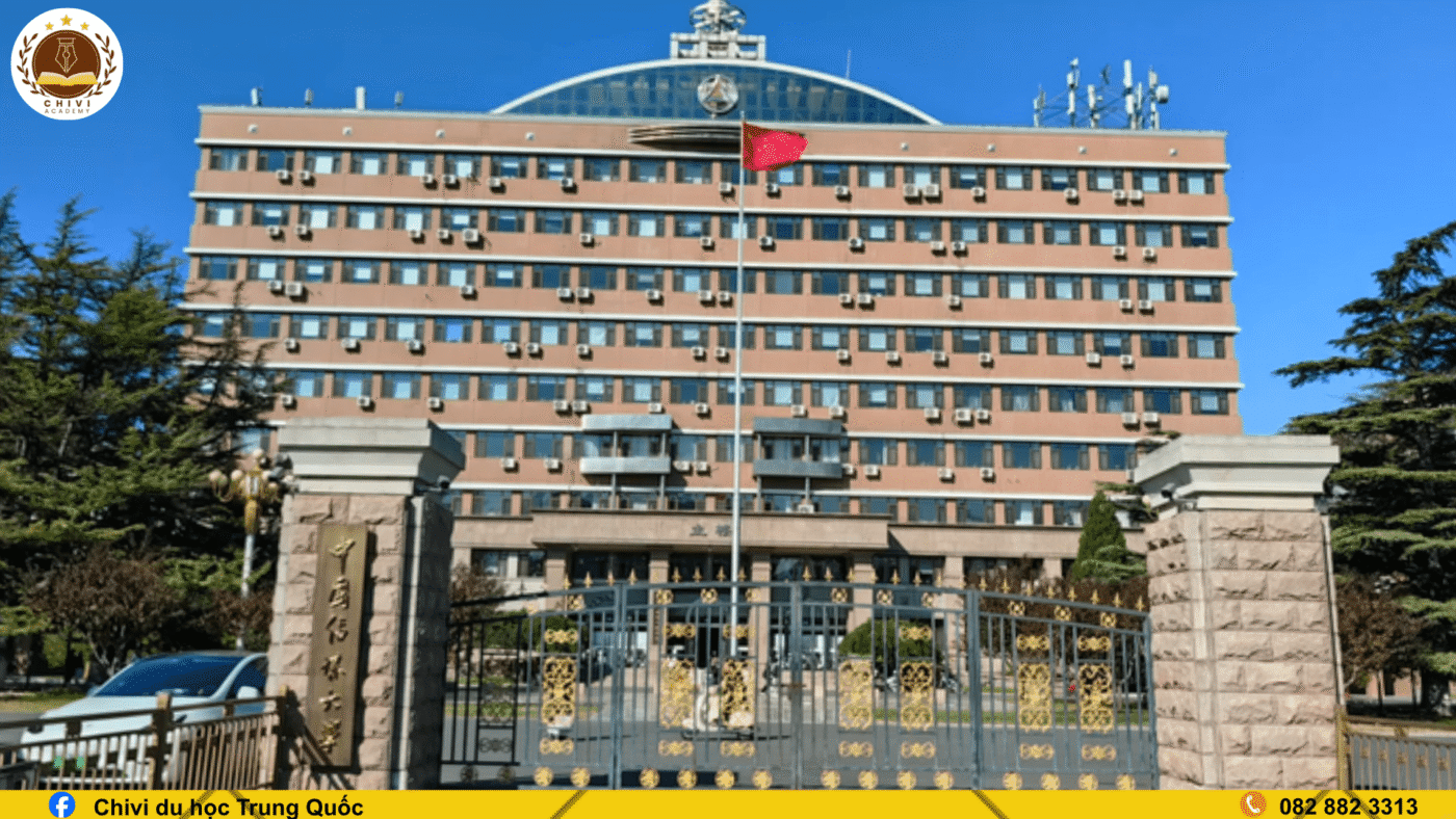 Đại học Truyền thông Trung Quốc (中国传媒大学-Communication University of China)