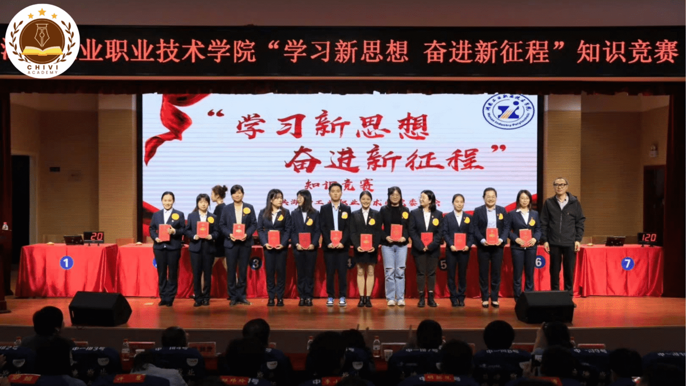 Hoạt động cuộc thi tại Học viện Kỹ thuật Nghề nghiệp Công nghiệp Hồ Nam